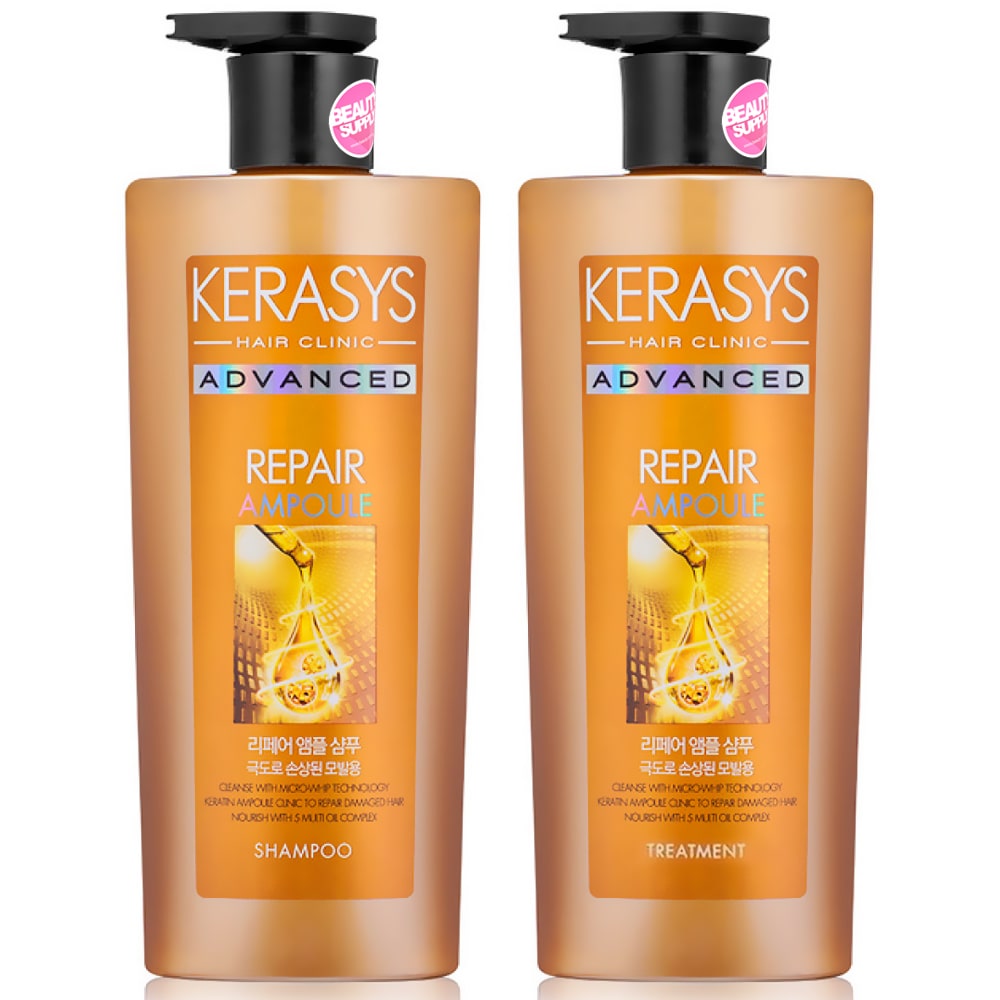Kit Shampoo y Tratamiento Kerasys Reparador nutrición