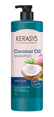 Shampoo Kerasys Con Aceite De Coco 1lt, Brillo Y Suavidad