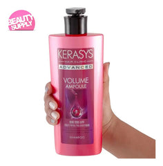 Kit Shampoo Y Tratamiento Kerasys Advance Volumen Colágeno