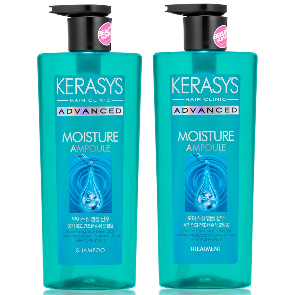 Kit Shampoo y Tratamiento Kerasys Advance Hidratante