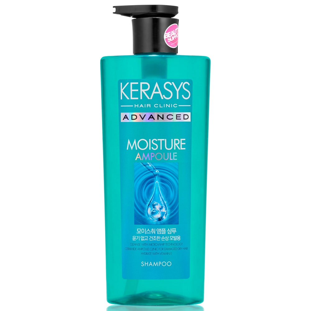 Shampoo Kerasys Advance Hidratante 600ML, anti frizz