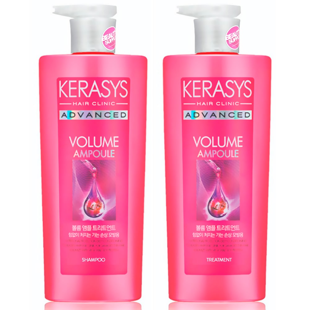 Kit Shampoo y Tratamiento Kerasys Advance Volumen colágeno