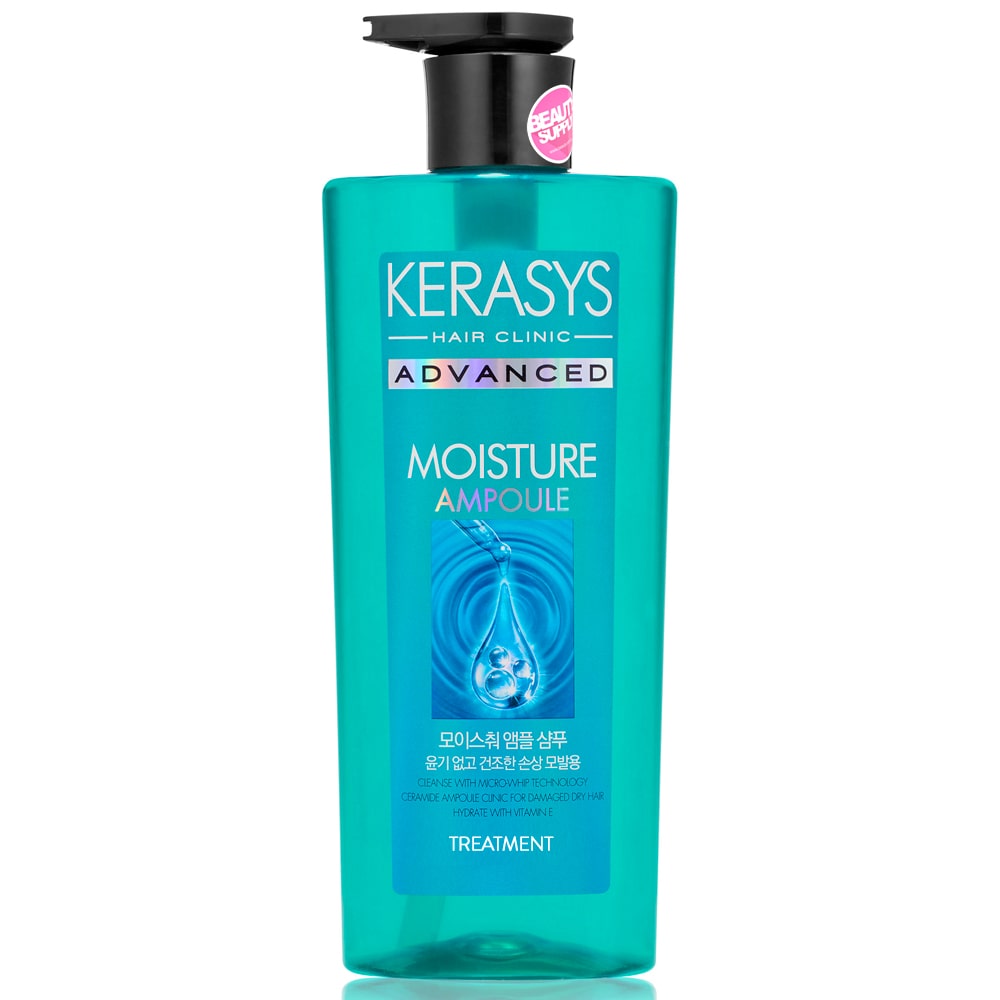 Tratamiento Kerasys Advance Hidratante 600ML, anti frizz